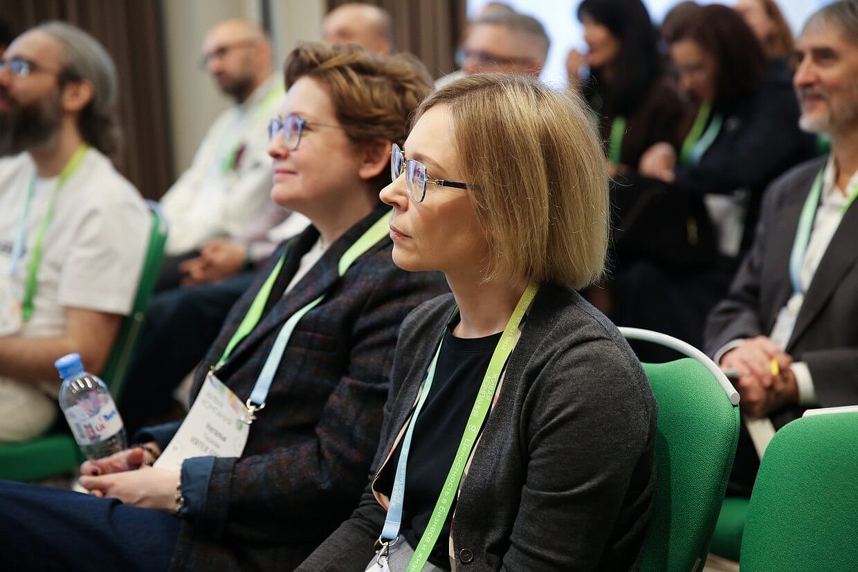 Москва. На конференции ЖИВАЯ КОМПАНИЯ. Февраль 2026